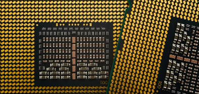 中國科研團隊研制成功“量子芯片冰箱”